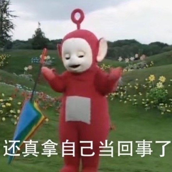 全省首位！2023年南昌进出口总值1112.9亿元