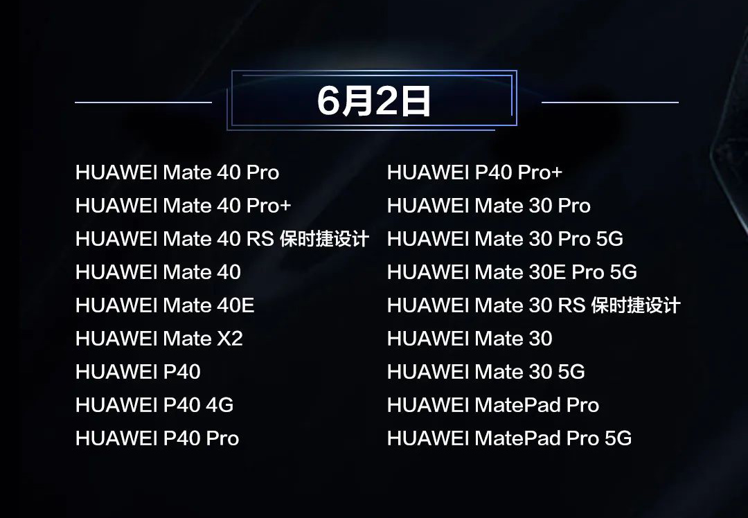 个体工商户达1.25亿户（新数据 新看点）