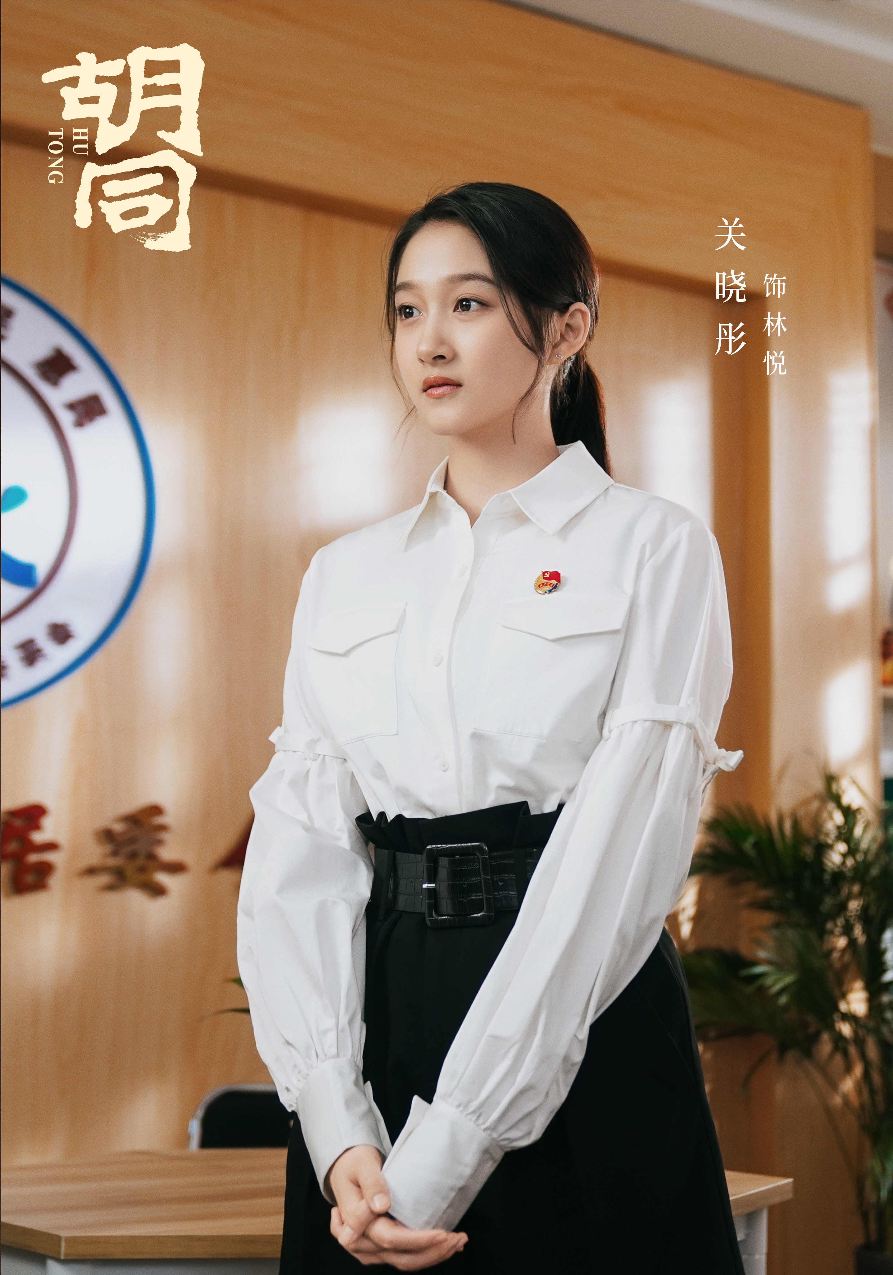 >乐鱼(中国)leyu·官方网站2025最新版