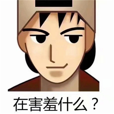 打头阵 当先锋│青岛西海岸新区辛安街道举行教师节庆祝表扬大会暨辛安小学台头校区启用仪式