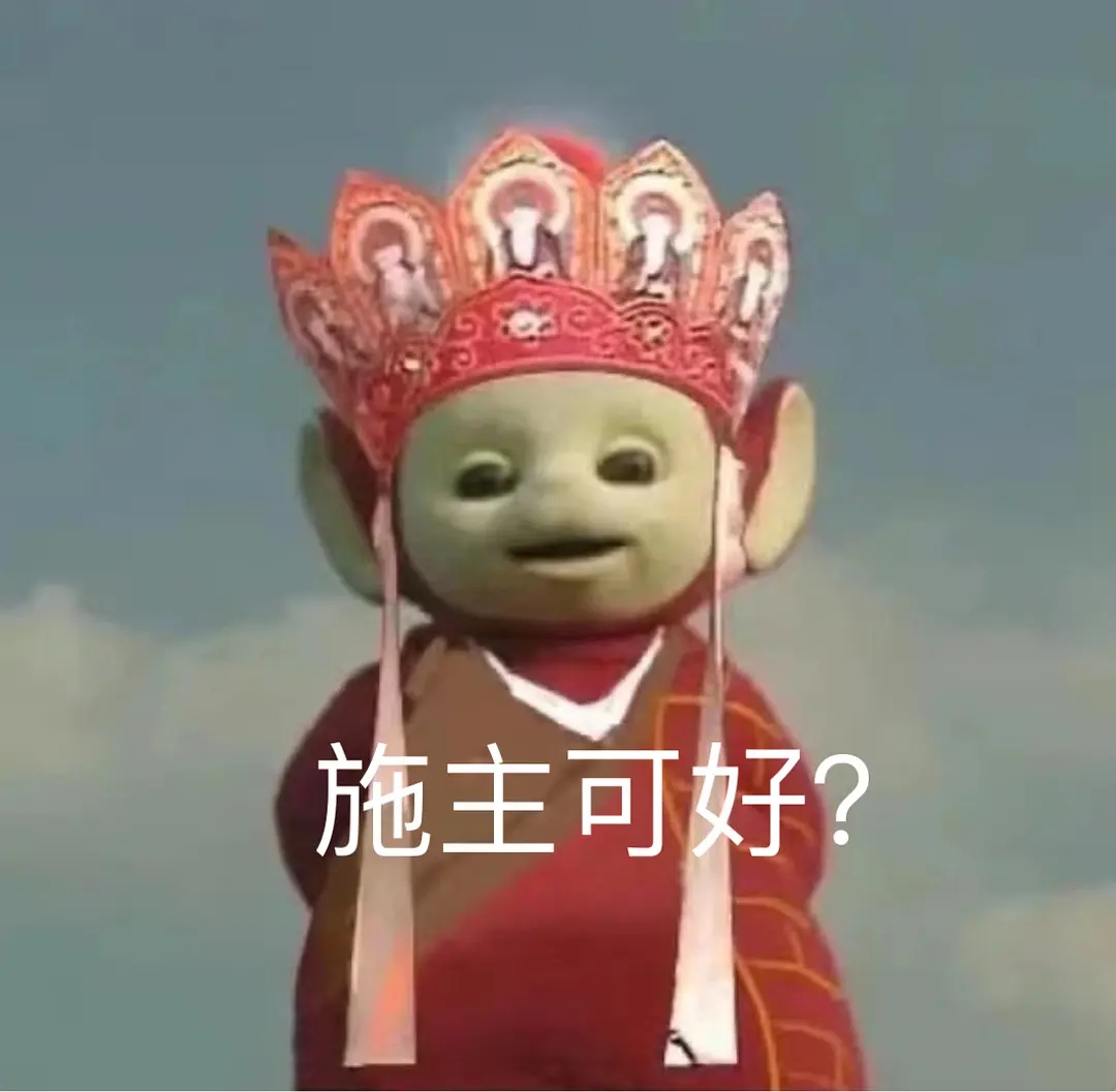 鲁北镇“三抓一促”助推生态文明建设